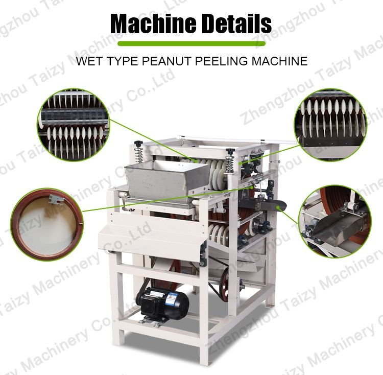 Peanut Peeling Machine Peanut Peeling Machine