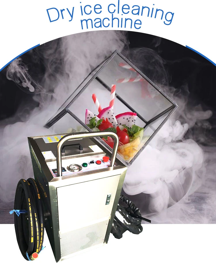 Small Dry Ice Blaster manufacture Small Dry Ice Blaster manufacture