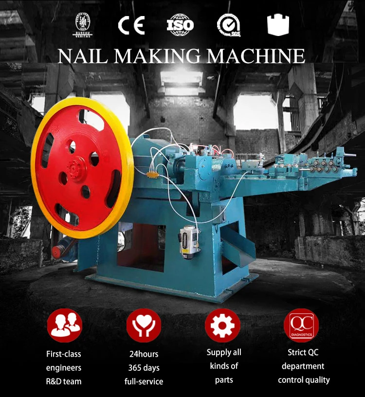 fully automatic nail making machine fully automatic nail making machine