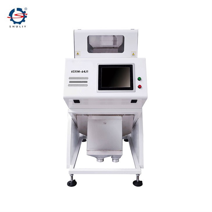 Grain Color Sorting Machine