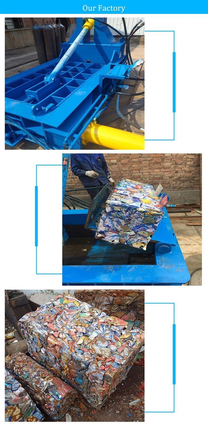Metal baler4(001)