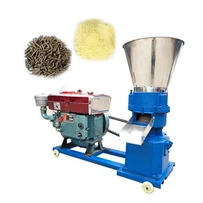 آلة بيليه أعلاف الحيوانات