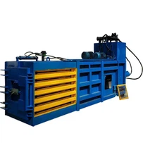 آلة ضغط بالات أفقية أوتوماتيكية