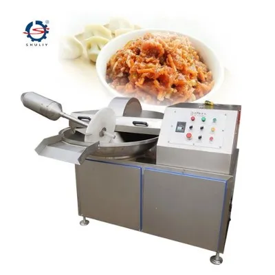 آلة قطع السلطانية