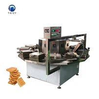 ماكينة صنع مخروط الآيس كريم