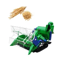 حصادة صغيرة مجتمعة