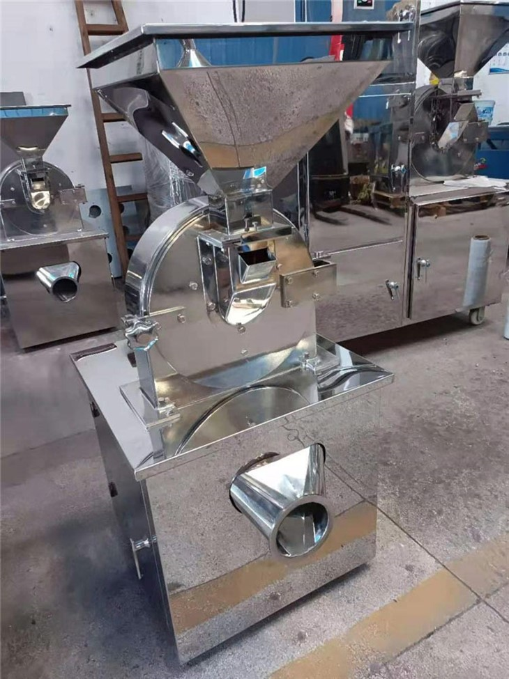 spice grinder