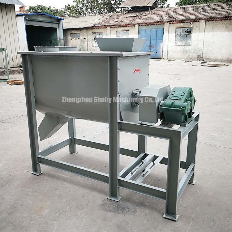 Horizontal Mixer