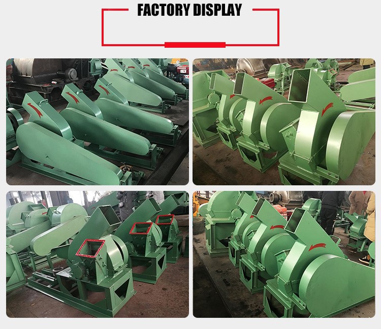 Wood chipping machine Wood chipping machine