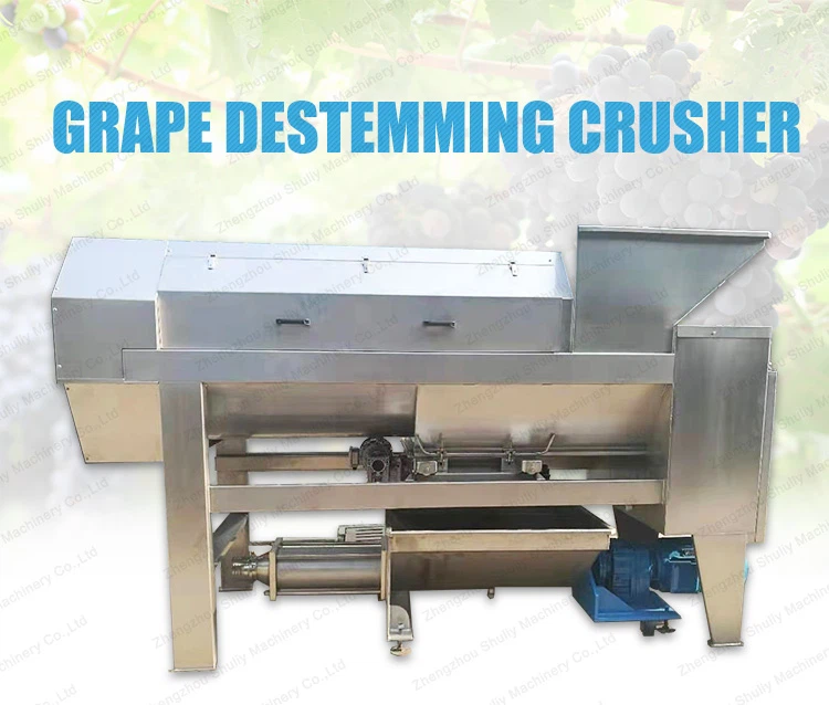 grape crushing machine grape crushing machine