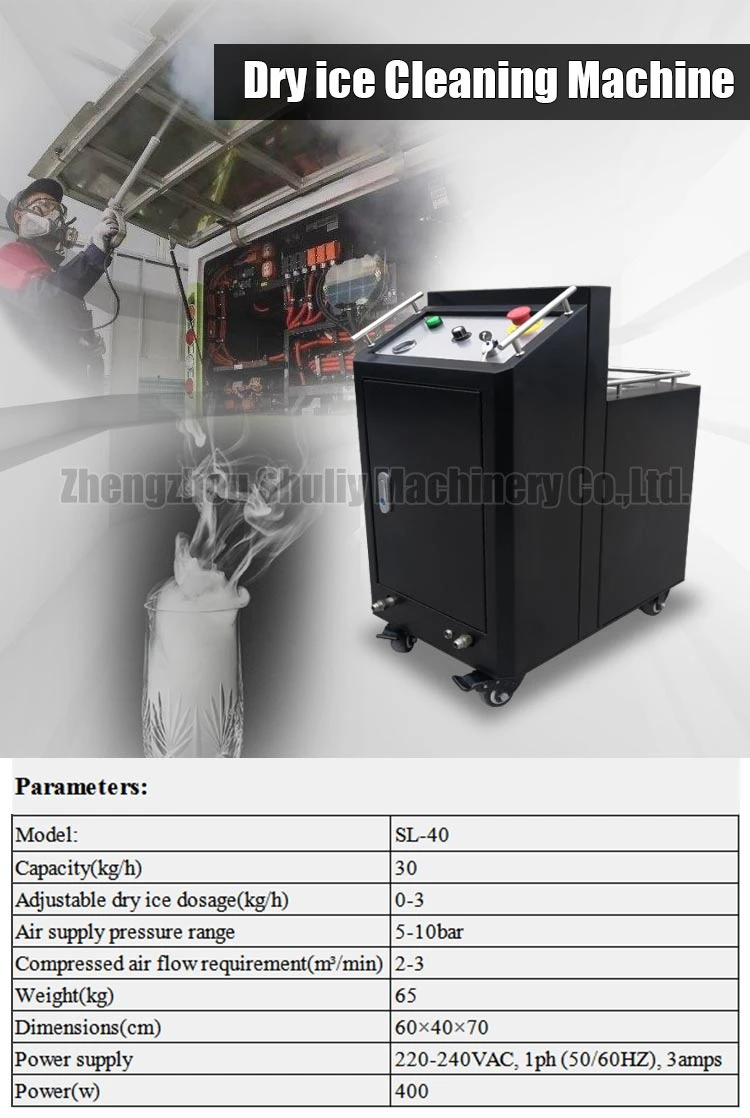 Dry ice cleaning machine Dry ice cleaning machine