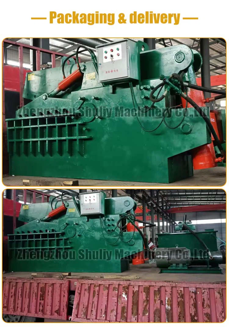 Alligator Shear Machine Alligator Shear Machine