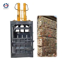 مكبس الورق المقوى والبلاستيك