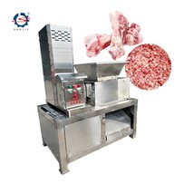 كسارة العظام التجارية